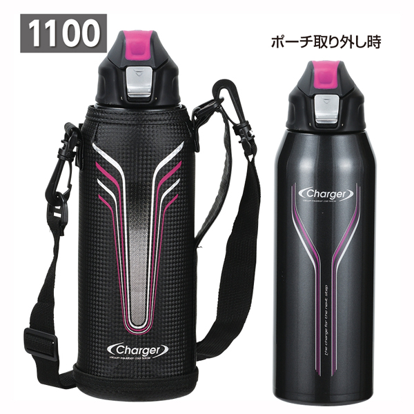 【販売終了】チャージャーネオ ダイレクトボトル1100（ピンク×ブラック）ポーチ付