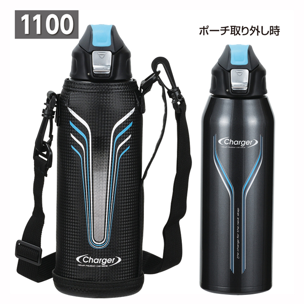 【販売終了】チャージャーネオ ダイレクトボトル1100（グリーン×ブラック）ポーチ付　※メーカー在庫限りで販売終了となります。
