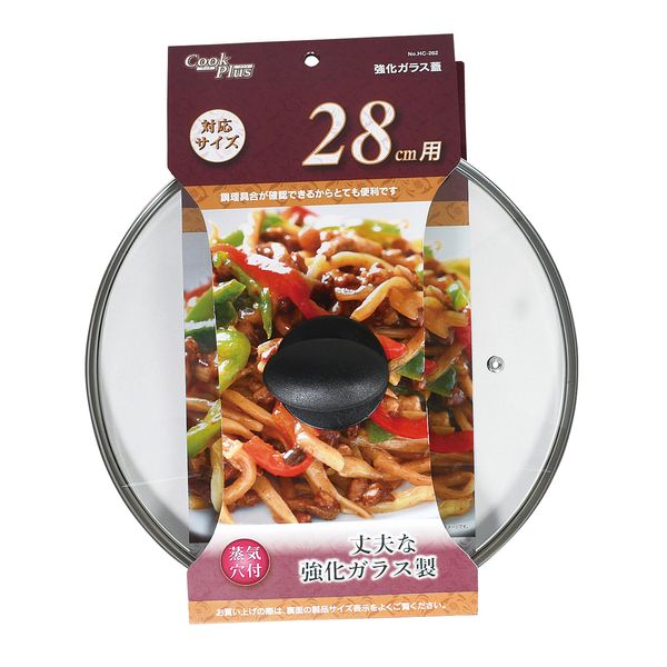 【T】クックプラス 強化ガラス蓋28cm用
