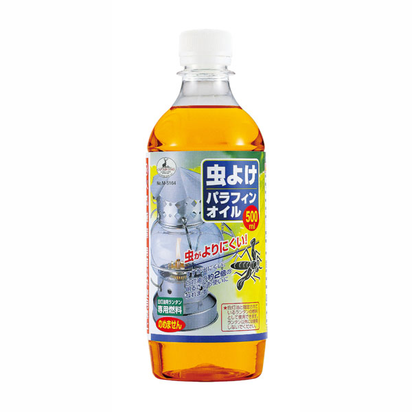 【T】虫よけパラフィンオイル 500ml イエロー