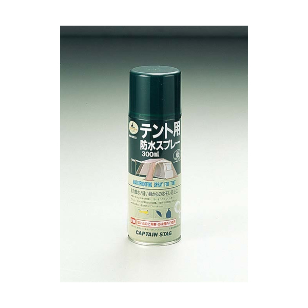 【T】テント用防水スプレー300ml