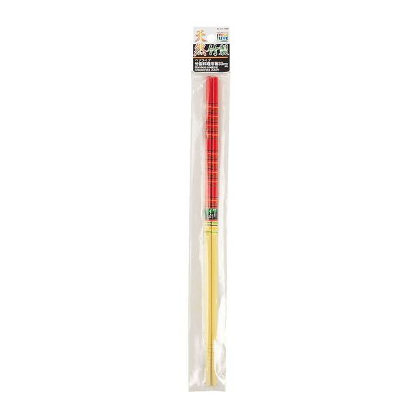 【T】ベジライブ 竹製料理用箸（約）33cm