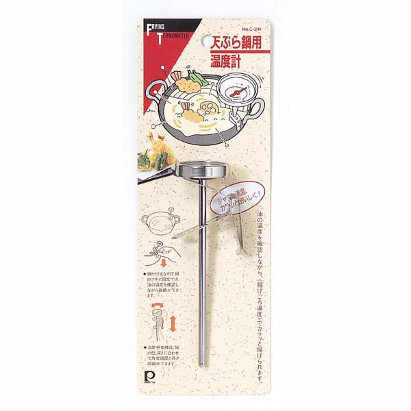 【T】天ぷら鍋用温度計  台紙付