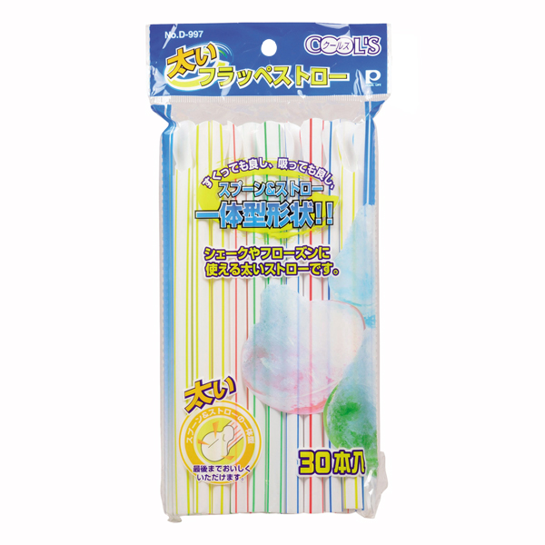 【販売終了】クールズ 太いフラッペストロー30本入