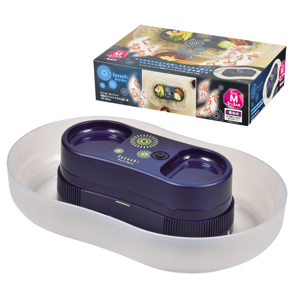 【販売終了】涼しクルクル 電池式そうめん流し器Mサイズ 花火