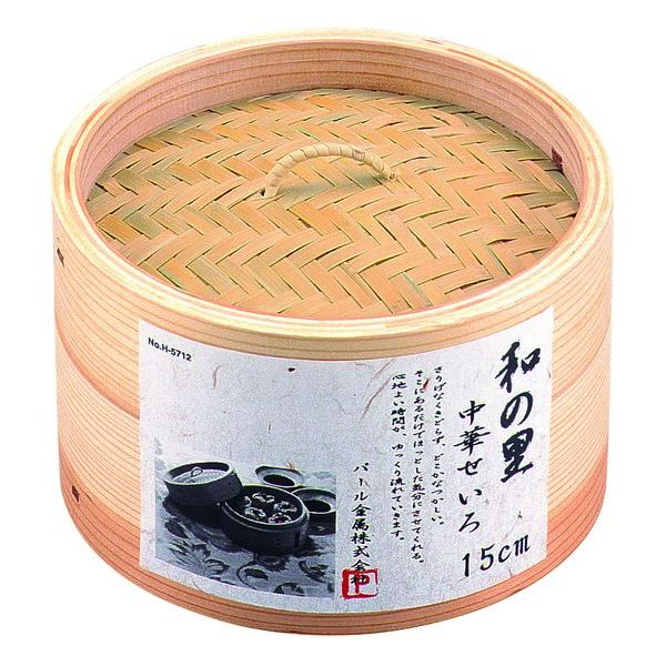 【T】和の里 中華せいろ15cm ※４月上旬入荷予定