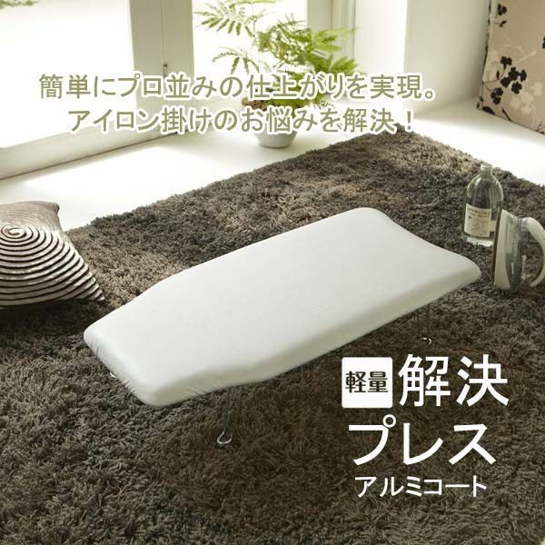 軽量解決プレス フック付き アルミ