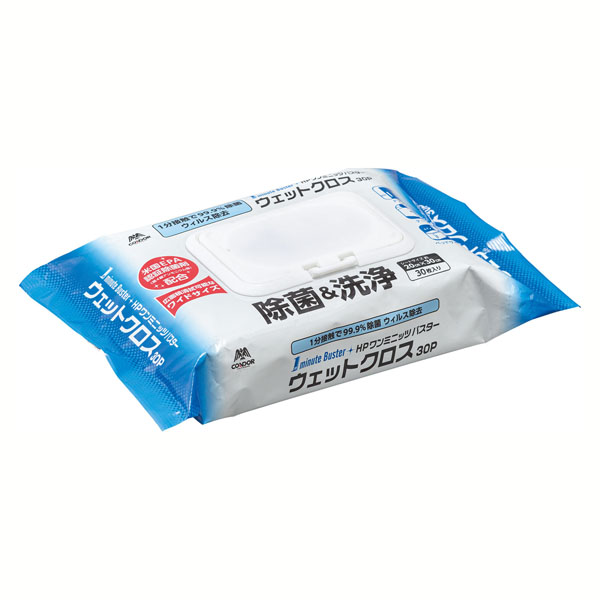 【数量限定】HP1 ミニッツバスターウエットシート30枚入 