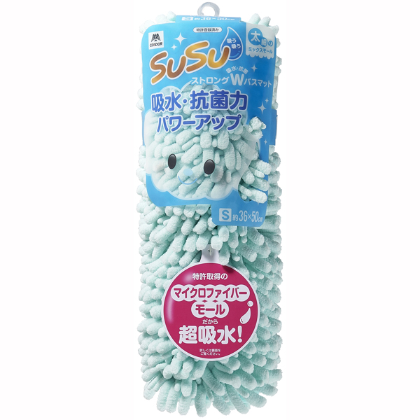 SUSU抗菌ストロングW バスマット 36×50cm フェミニンブルー メーカー在庫無くなりしだい販売終了となります。