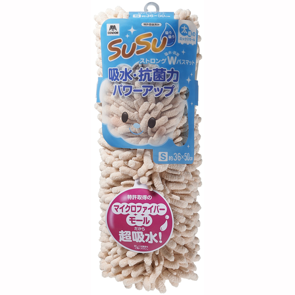 SUSU抗菌ストロングW バスマット 36×50cm ペールアプリコット ※メーカー在庫終了しだい、販売終了となります。
