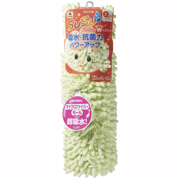 SUSU抗菌ストロングW バスマット 45×60cm フェミニングリーン ※メーカー在庫終了しだい販売終了となります。