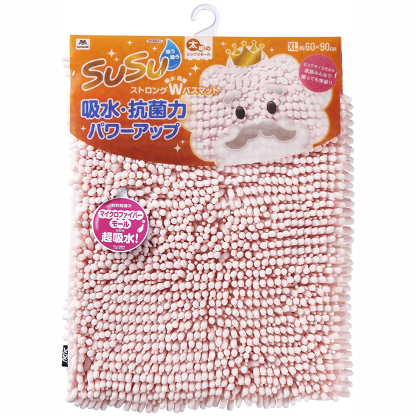 SUSU抗菌ストロングW バスマット 60×90cm フェミニンピンク ※メーカー在庫終了しだい、販売終了となります。