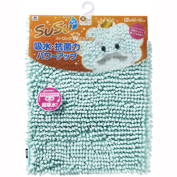 SUSU抗菌ストロングW バスマット 60×90cm フェミニンブルー ※メーカー在庫終了しだい、販売終了となります。