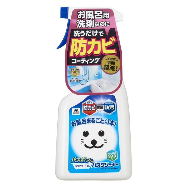 【TS】バズボンくん バリアコート剤入バスクリーナー 500ml