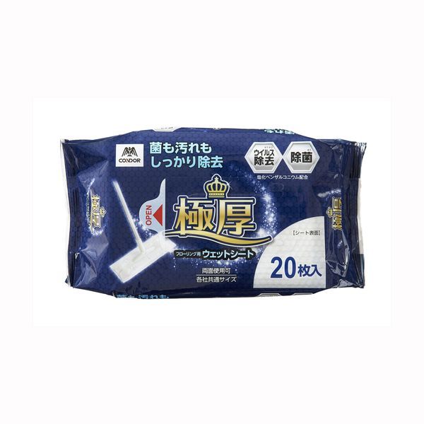 コンドル 極厚 フローリング用 ウェットシート ２０枚入