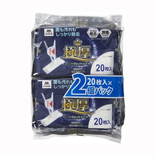 コンドル 極厚 フローリング用ウェットシート ２０枚入×２Ｐ