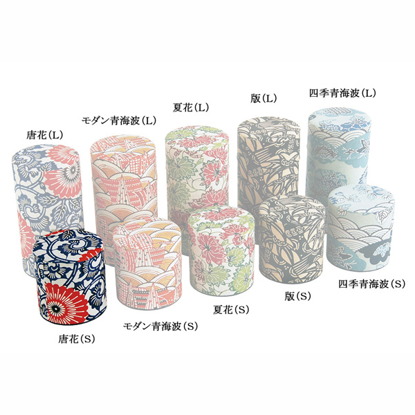 【数量限定】はいからさん（S） 唐花 ※急遽メーカー廃番のため販売終了となります。