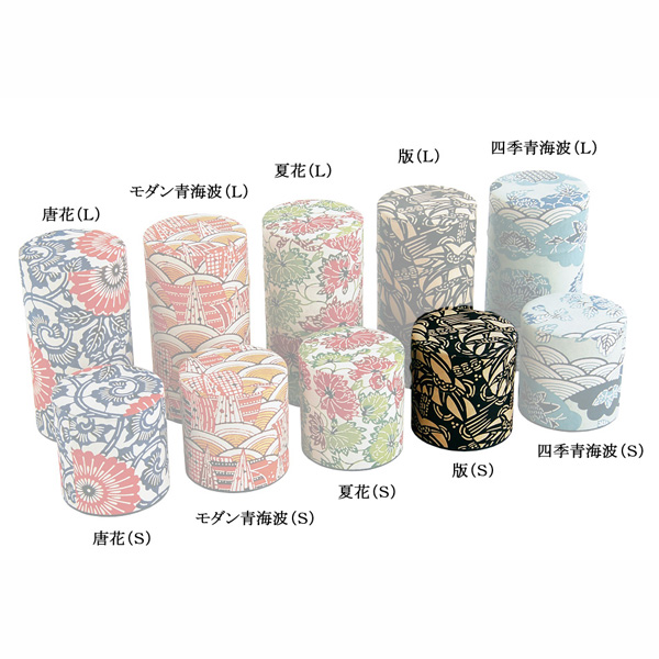 【数量限定】はいからさん（S） 版 ※急遽メーカー廃番のため販売終了となります。