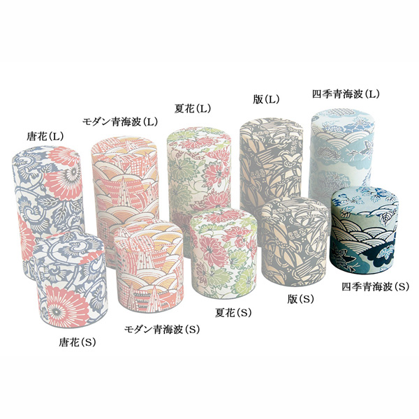 【数量限定】はいからさん（S） 四季青海波 ※急遽メーカー廃番のため販売終了となります。