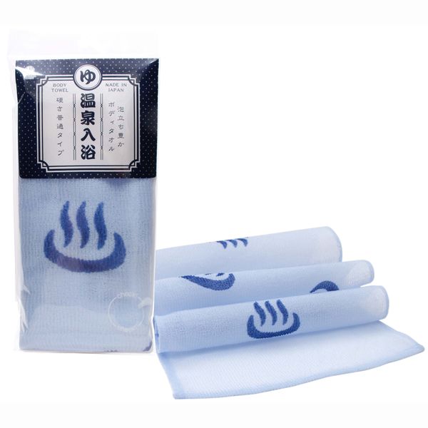 【T】温泉入浴 ボディタオル 温泉マーク