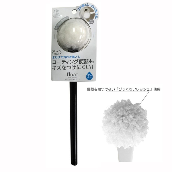 フロート トイレクリーナー単品  ブラック