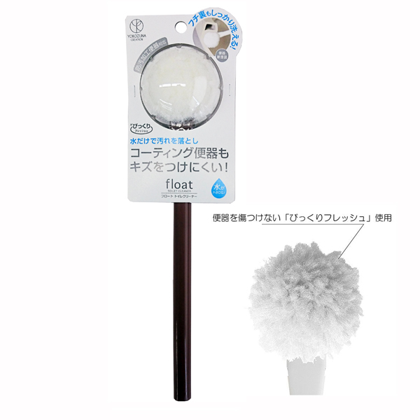 フロート トイレクリーナー単品  ブラウン
