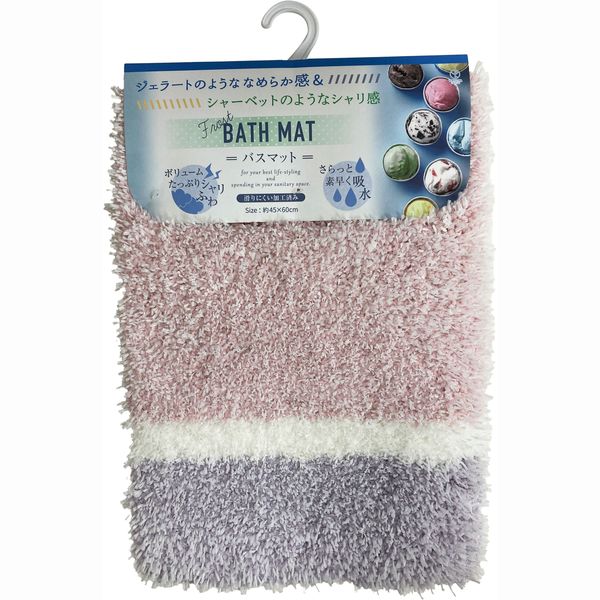 【T】フロスト バスマット ピンク