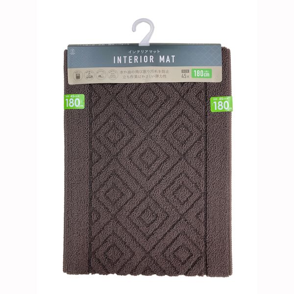 【T】ジオメトリー インテリアマット 180cm