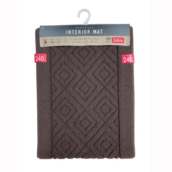 【T】ジオメトリー インテリアマット 240cm