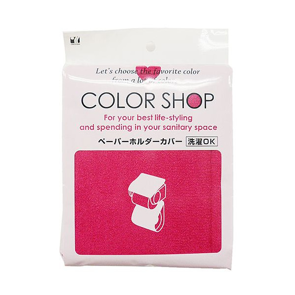 T】カラーショップ ペーパーホルダーカバー チェリー | 【公式】キッチン・インテリア雑貨・収納家具の仕入れなら『マルモトネット』