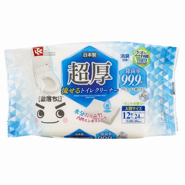 【T】GN超厚流せるトイレクリーナー大判