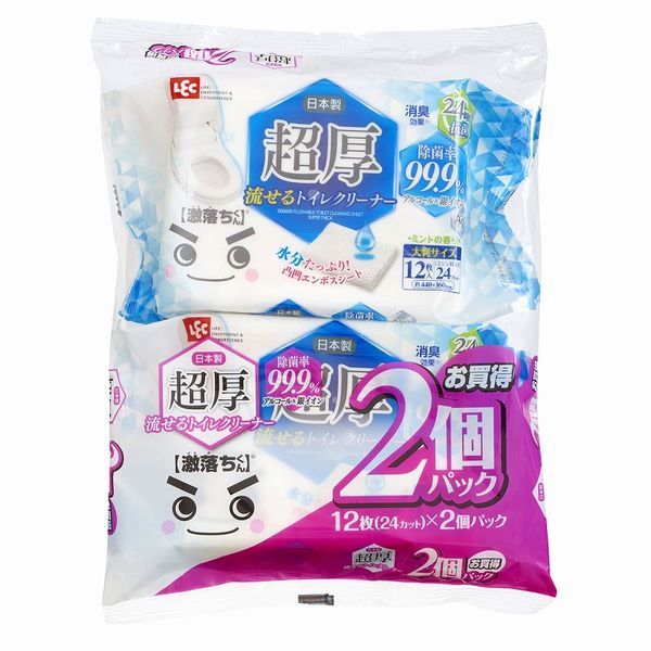 【T】GN超厚流せるトイレクリーナー大判2個組