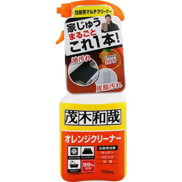【T】茂木和哉 オレンジクリーナー700ml