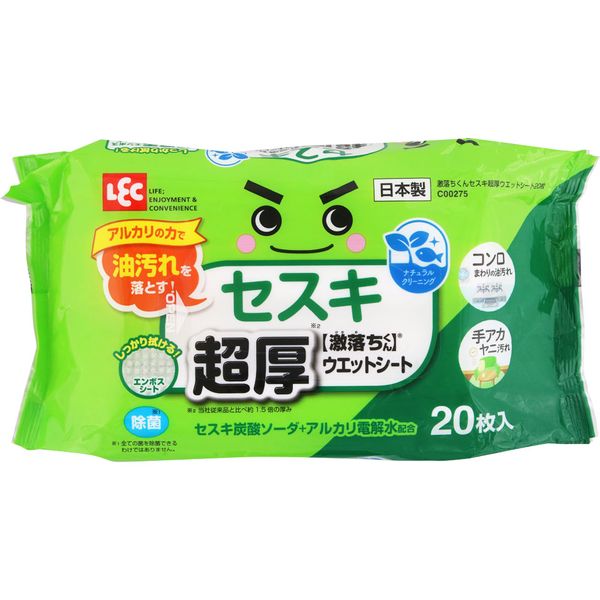 【T】激落ちくんセスキ超厚ウェットシート20枚