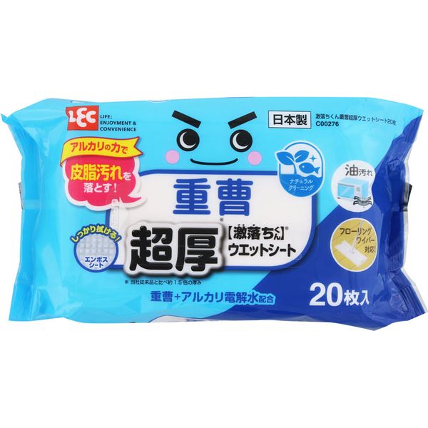 【T】激落ちくん重曹超厚ウェットシート20枚