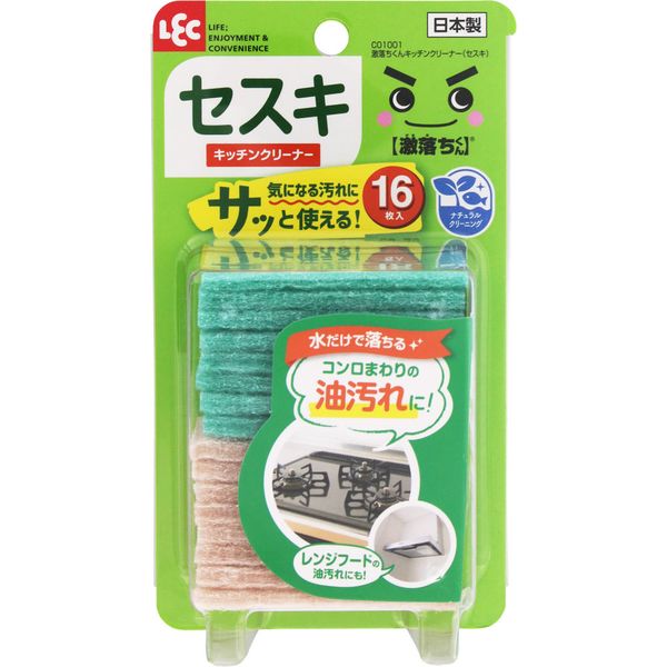 【T】激落ちくんキッチンクリーナー（セスキ）