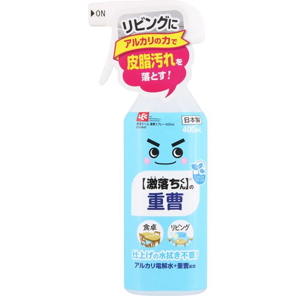 【T】激落ちくん 重曹スプレー400ml