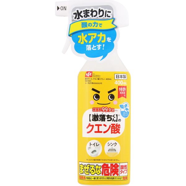 【T】激落ちくん クエン酸スプレー400ml