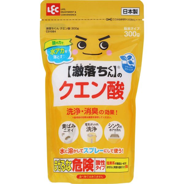 【T】激落ちくんクエン酸300g