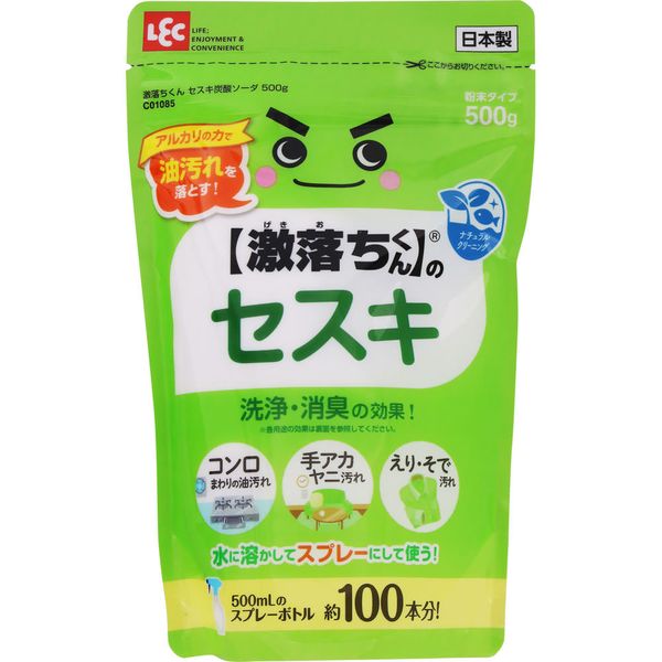 【T】激落ちくんセスキ炭酸ソーダ500ｇ