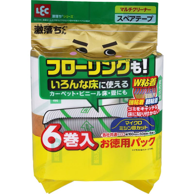 激落ちくんスゴ技マイクロミシン目W粘着スペア50周6P