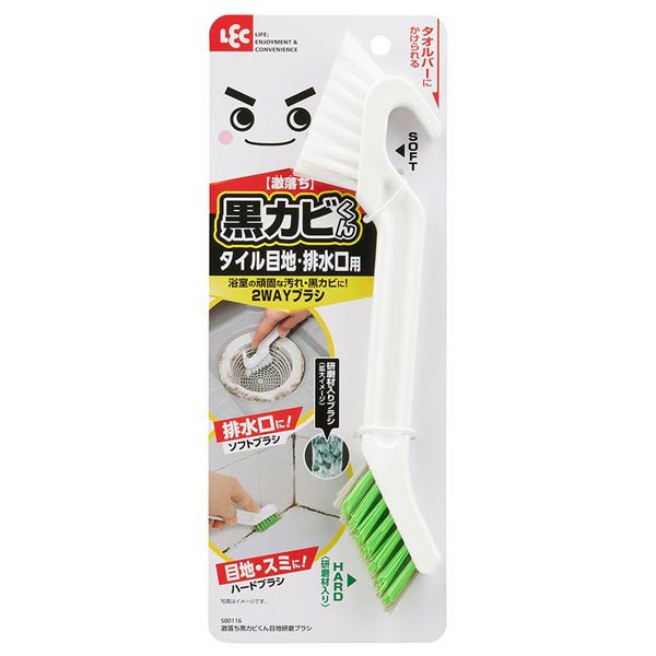 【T】激落ち黒カビくん目地研磨ブラシ