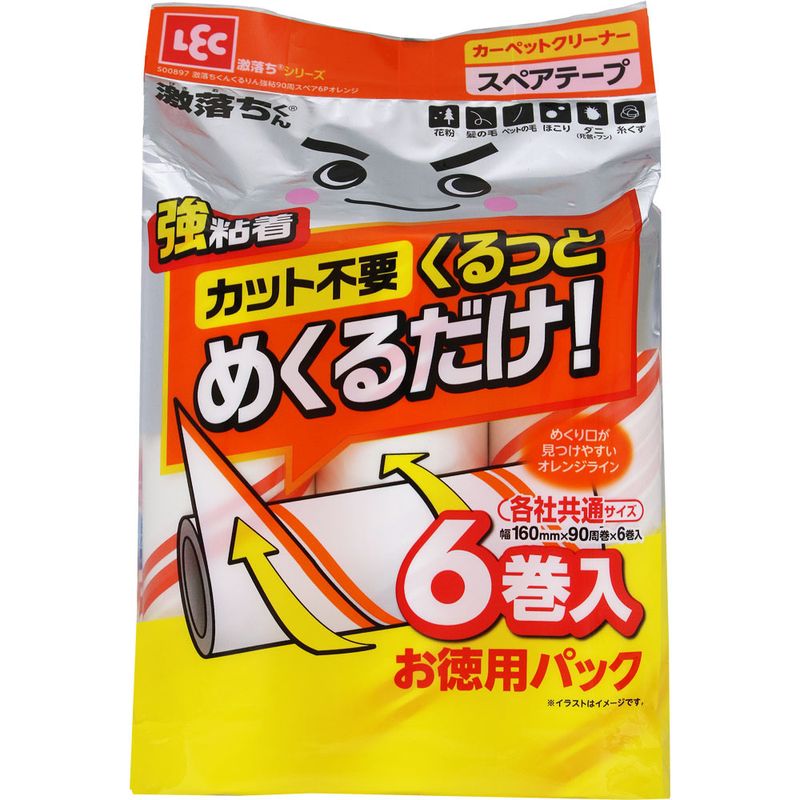 激落ちくんくるりん強粘90周スペア6P　オレンジ