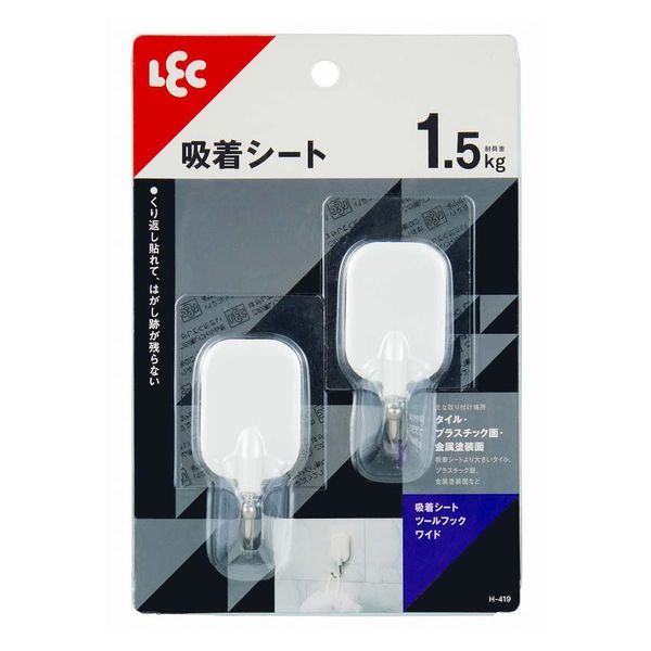 【T】吸着シートツールフックワイド