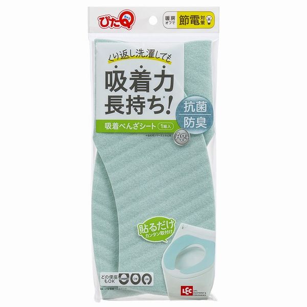 【T】吸着べんざシート 1枚入 G