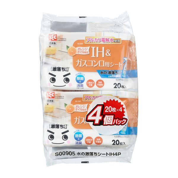 【T】Ｂａ水の激落ちシート IH＆ガスコンロ用シート　4個組