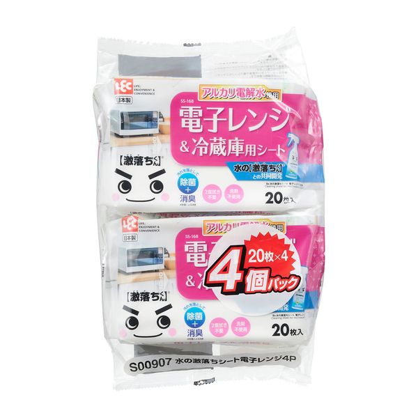【T】Ｂａ水の激落ちシート 電子レンジ＆冷蔵庫用シート 4個組