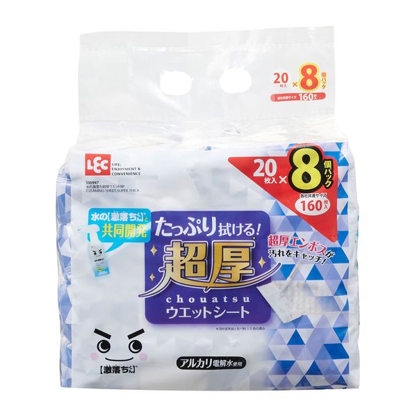 【T】水の激落ち 超厚ウエットシート20枚入 8個組