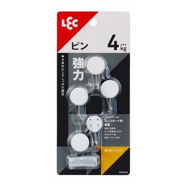 【T】強力ピンフック  4個入