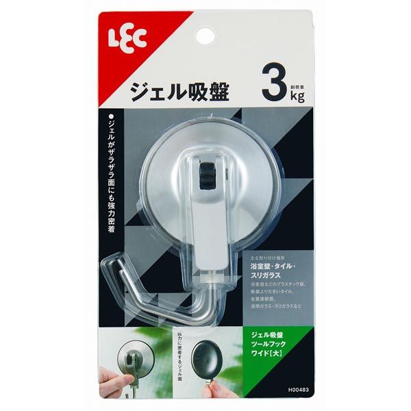 【T】ジェル吸盤ツールフックワイド（大）